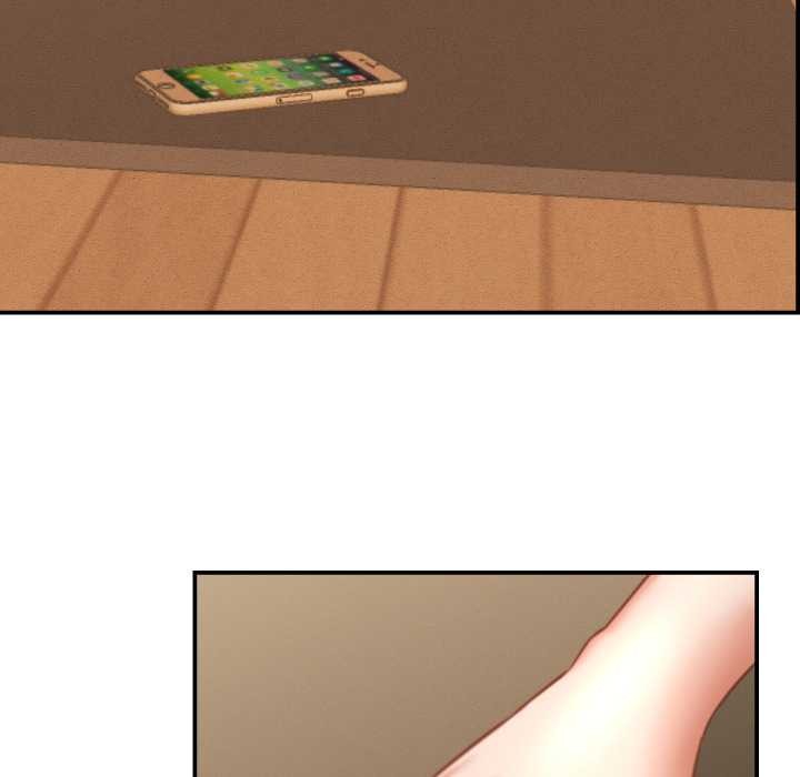 《她們的夜晚屬於我》漫画 第24話