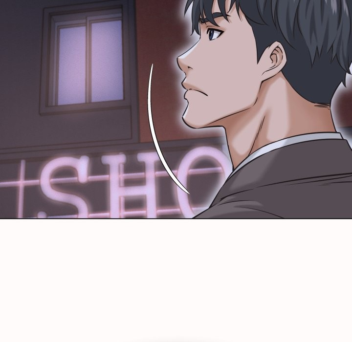 《她們的夜晚屬於我》漫画 第25話