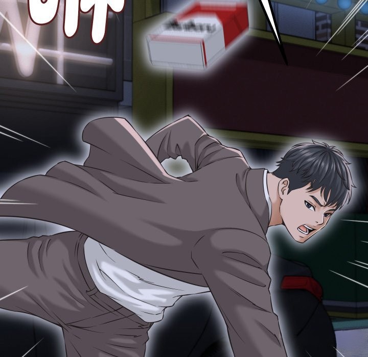 《她們的夜晚屬於我》漫画 第25話