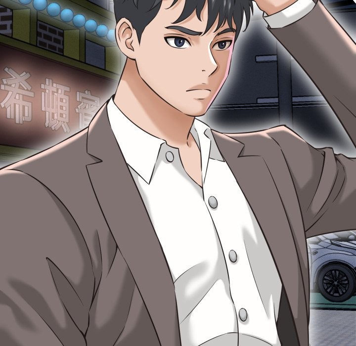 《她們的夜晚屬於我》漫画 第25話