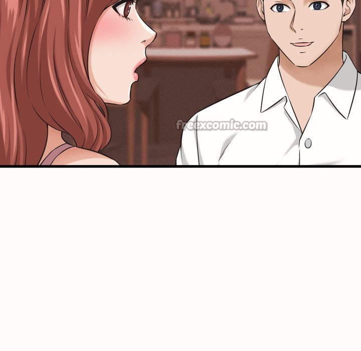 《她們的夜晚屬於我》漫画 第25話