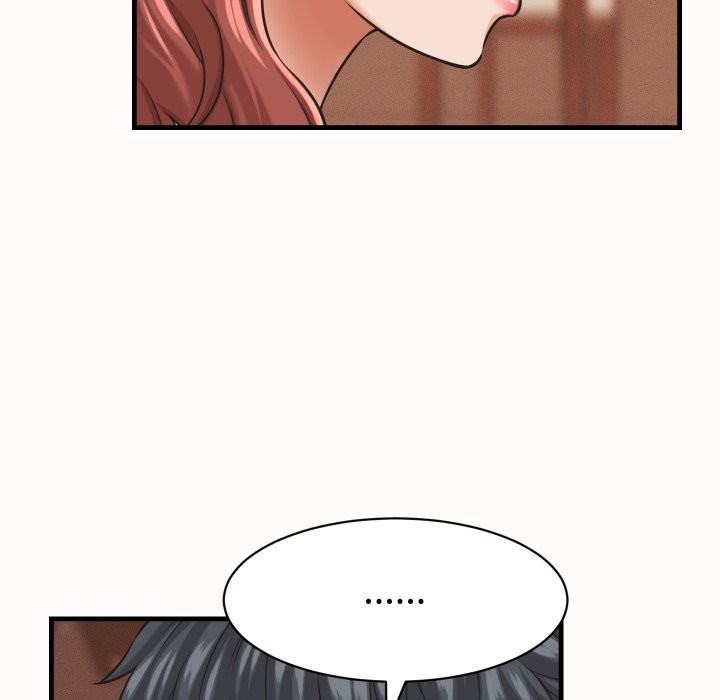 《她們的夜晚屬於我》漫画 第26話