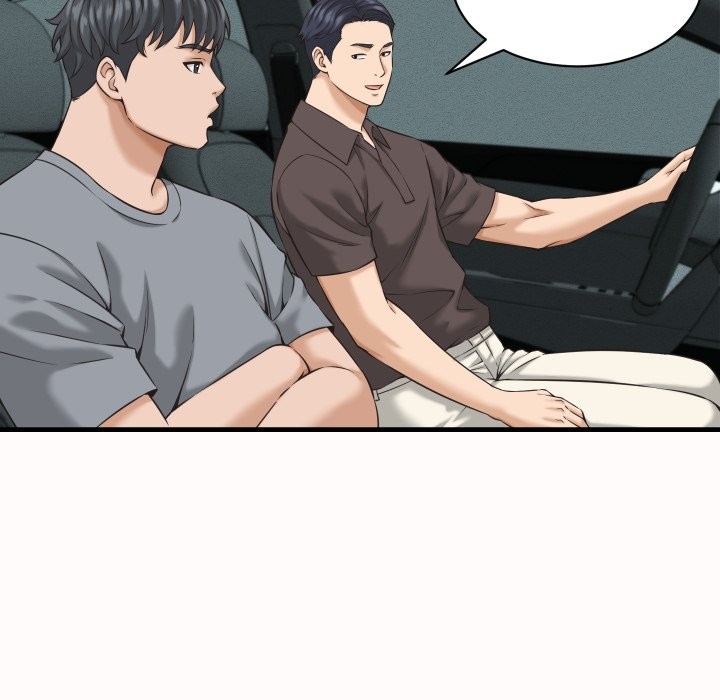 《她們的夜晚屬於我》漫画 第26話