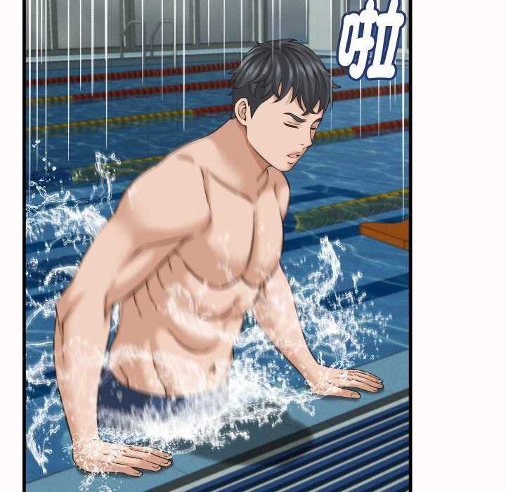 《她們的夜晚屬於我》漫画 第26話