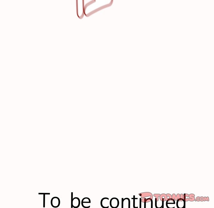 《她們的夜晚屬於我》漫画 第26話