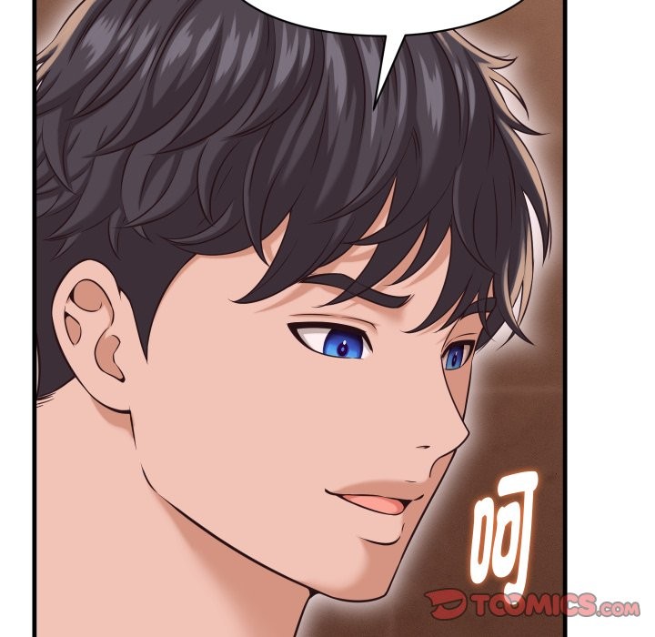 《她們的夜晚屬於我》漫画 第27話