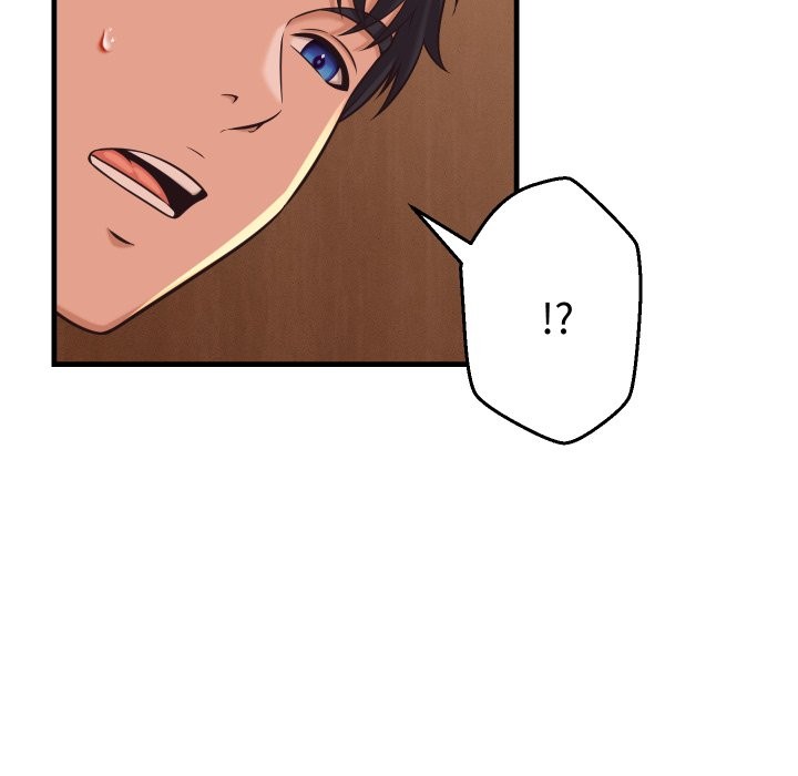 《她們的夜晚屬於我》漫画 第27話