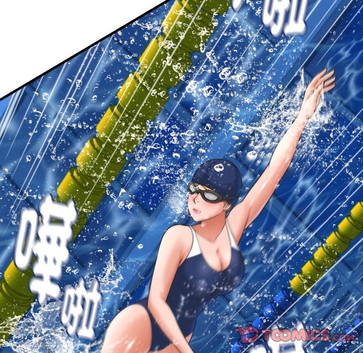 《她們的夜晚屬於我》漫画 第28話