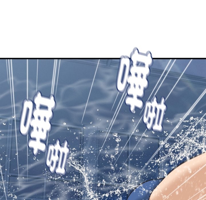 《她們的夜晚屬於我》漫画 第28話