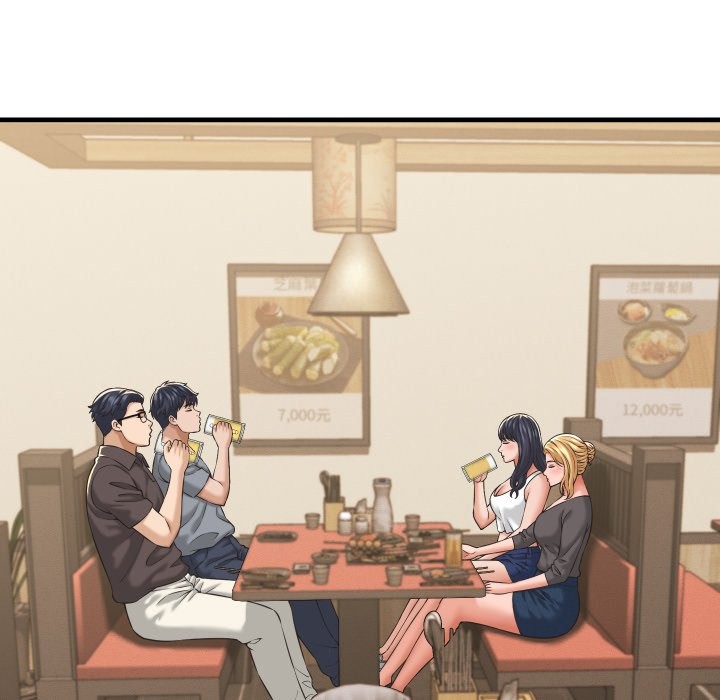 《她們的夜晚屬於我》漫画 第28話