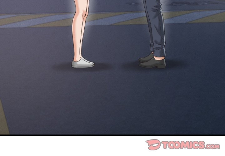 《她們的夜晚屬於我》漫画 第29話