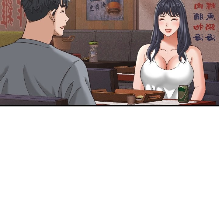 《她們的夜晚屬於我》漫画 第29話