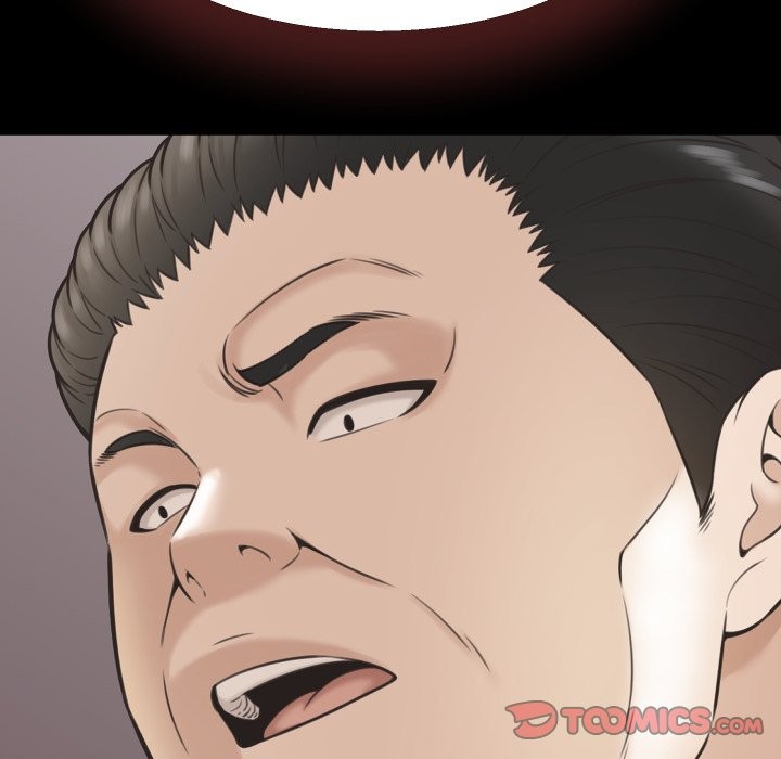 《她們的夜晚屬於我》漫画 第29話