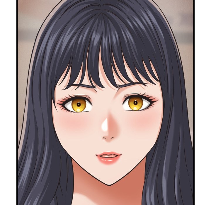 《她們的夜晚屬於我》漫画 第29話