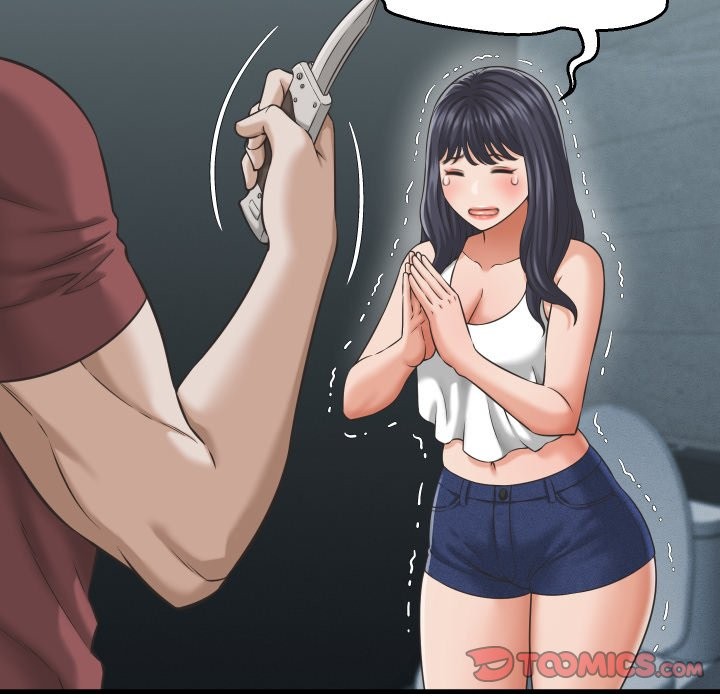 《她們的夜晚屬於我》漫画 第29話