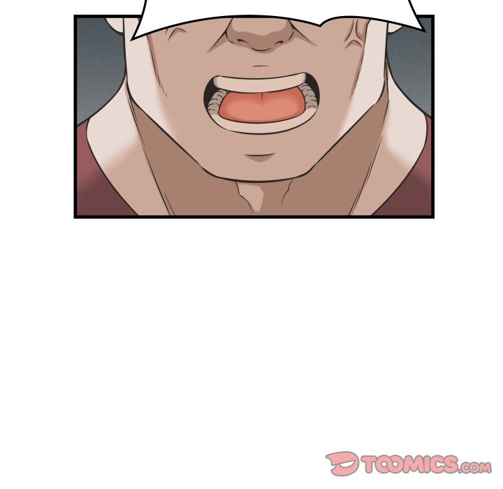 《她們的夜晚屬於我》漫画 第29話