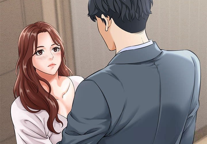 《她們的夜晚屬於我》漫画 第3話