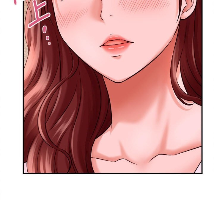 《她們的夜晚屬於我》漫画 第3話
