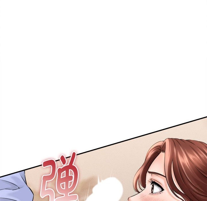 《她們的夜晚屬於我》漫画 第3話