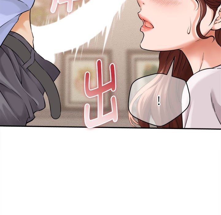 《她們的夜晚屬於我》漫画 第3話