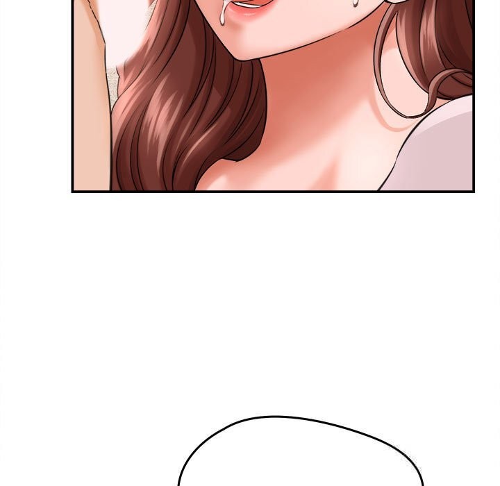 《她們的夜晚屬於我》漫画 第3話