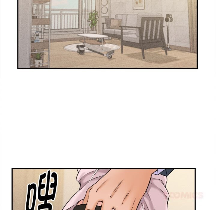《她們的夜晚屬於我》漫画 第3話