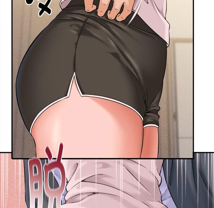 《她們的夜晚屬於我》漫画 第3話