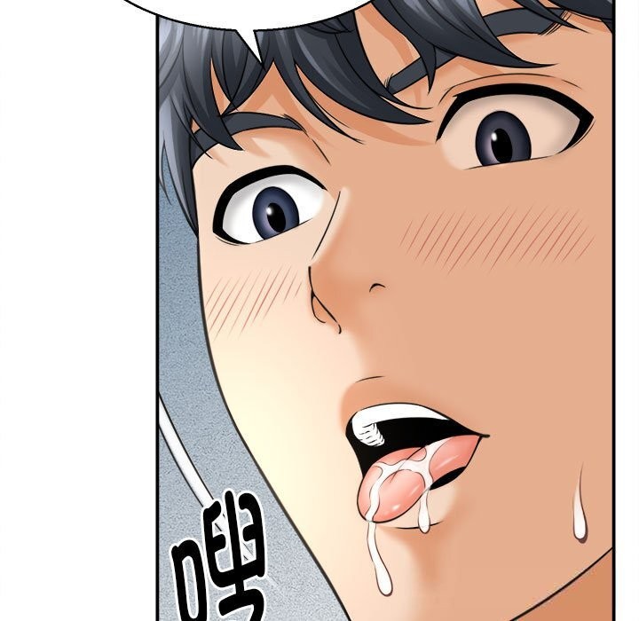 《她們的夜晚屬於我》漫画 第3話