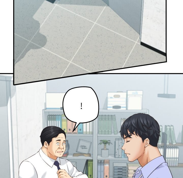 《她們的夜晚屬於我》漫画 第5話