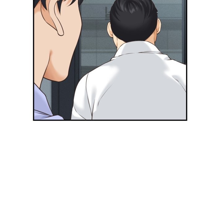 《她們的夜晚屬於我》漫画 第5話