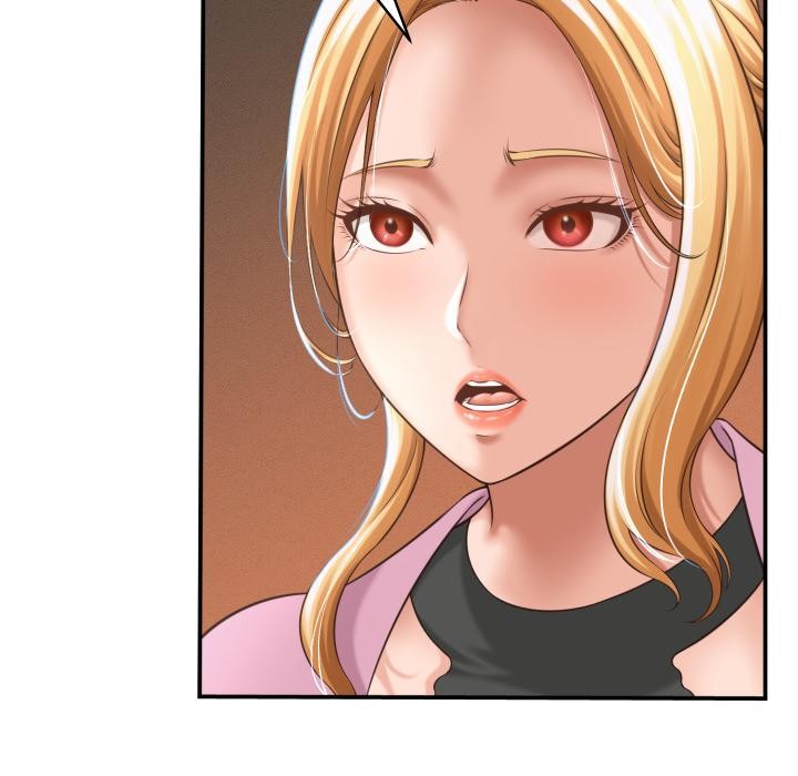 《她們的夜晚屬於我》漫画 第6話