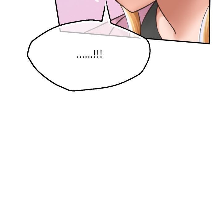 《她們的夜晚屬於我》漫画 第6話