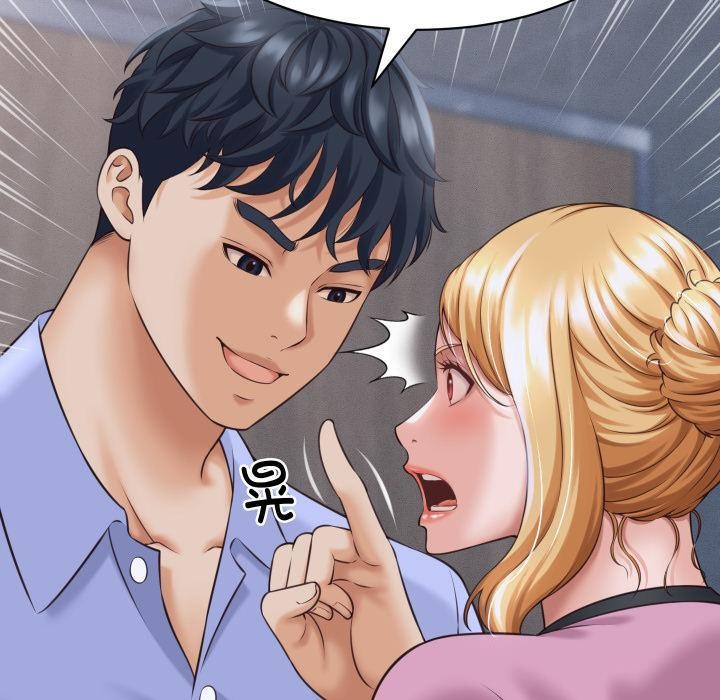 《她們的夜晚屬於我》漫画 第6話