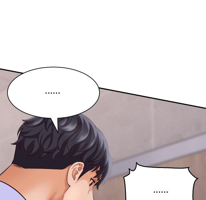 《她們的夜晚屬於我》漫画 第6話