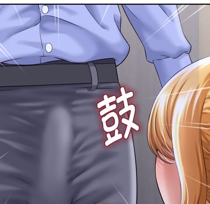 《她們的夜晚屬於我》漫画 第6話