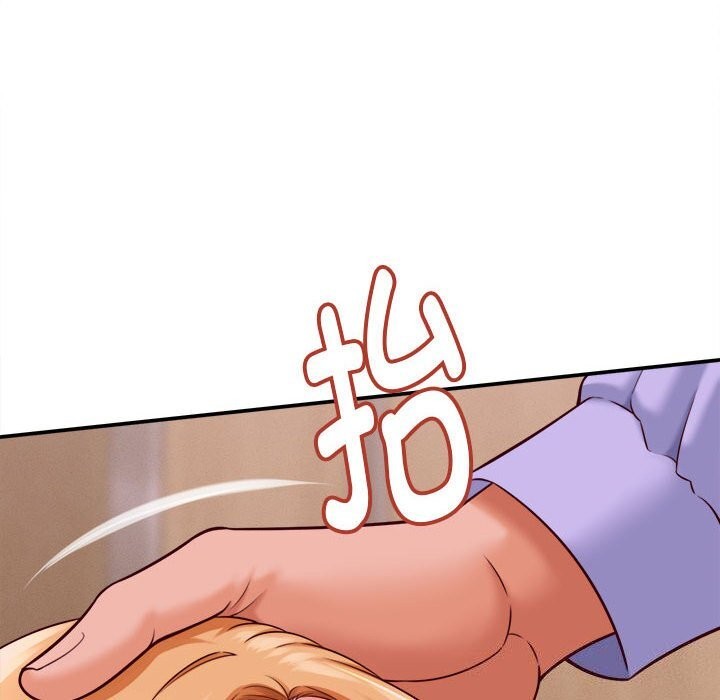 《她們的夜晚屬於我》漫画 第7話