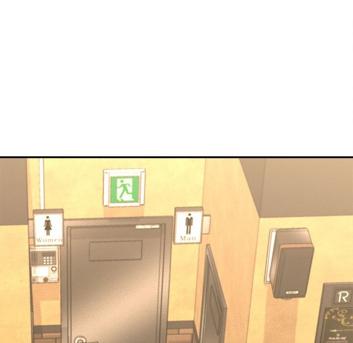 《她們的夜晚屬於我》漫画 第7話