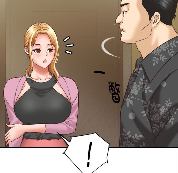 《她們的夜晚屬於我》漫画 第7話