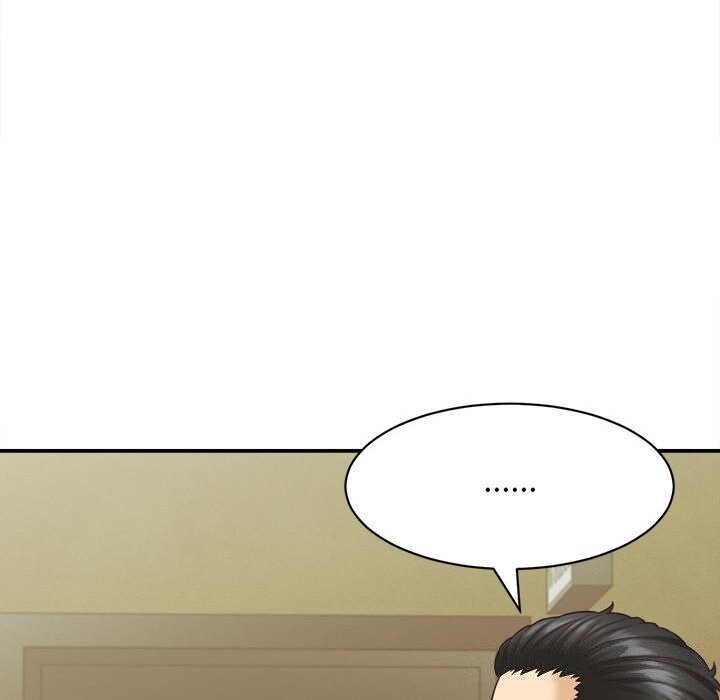 《她們的夜晚屬於我》漫画 第7話