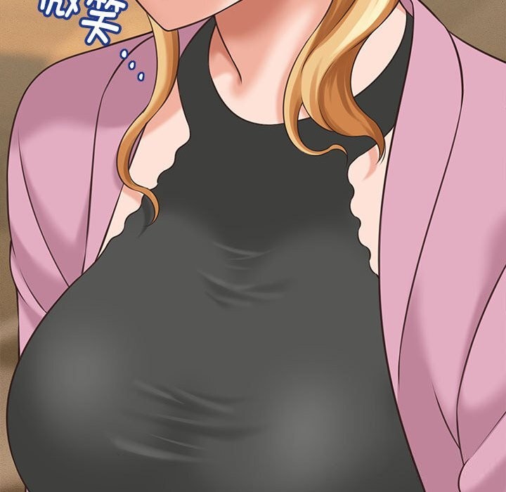 《她們的夜晚屬於我》漫画 第7話