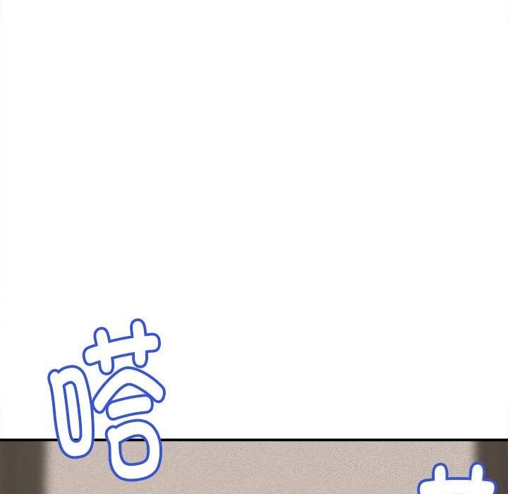 《她們的夜晚屬於我》漫画 第7話