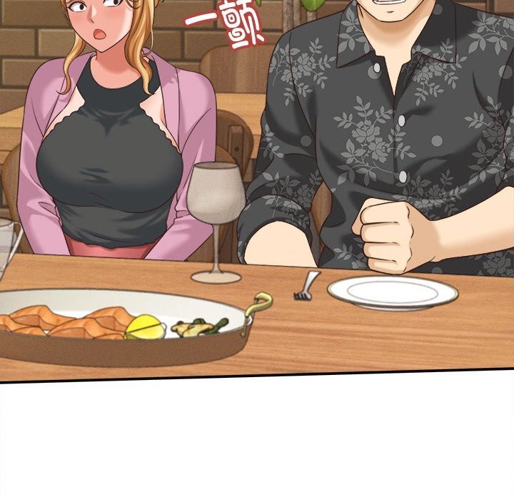 《她們的夜晚屬於我》漫画 第8話