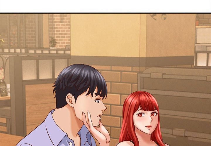 《她們的夜晚屬於我》漫画 第9話