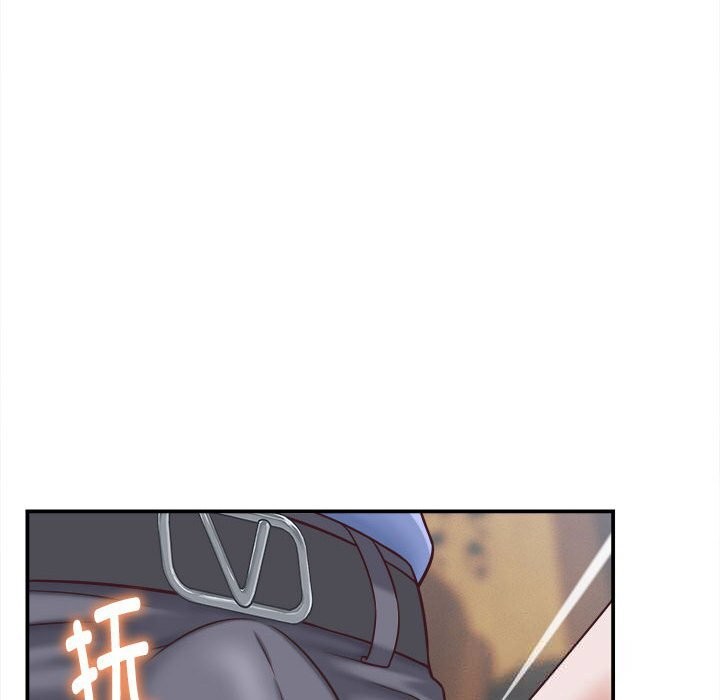 《她們的夜晚屬於我》漫画 第9話