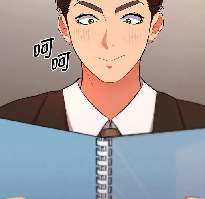 《她們教會我的事》漫画 第1話