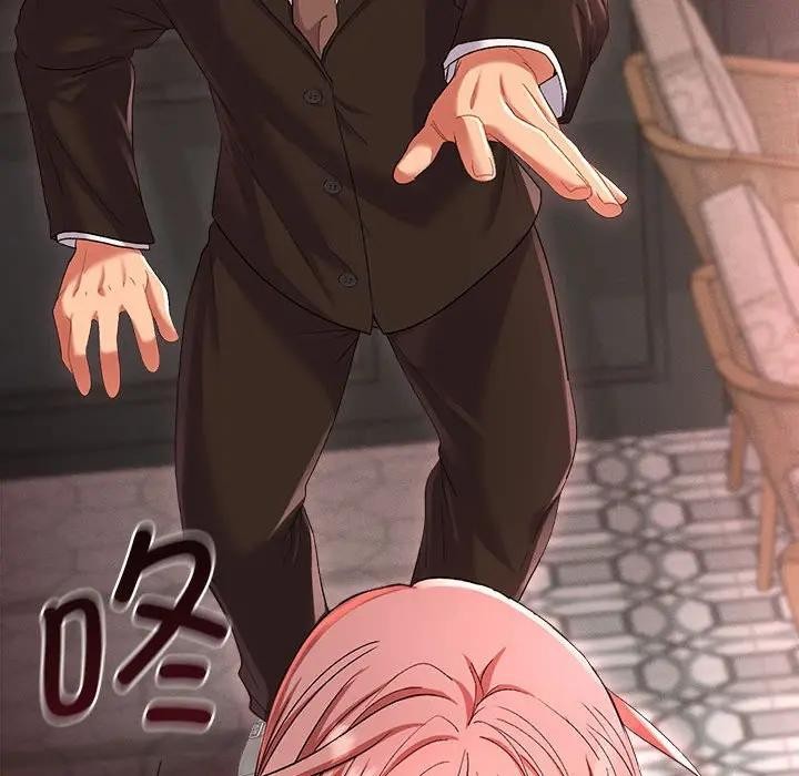 《她們教會我的事》漫画 第1話