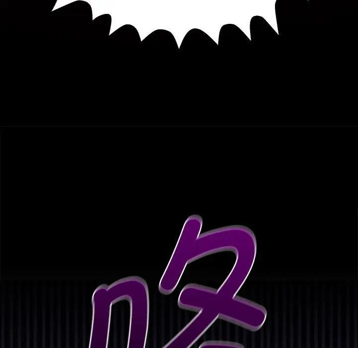 《她們教會我的事》漫画 第1話