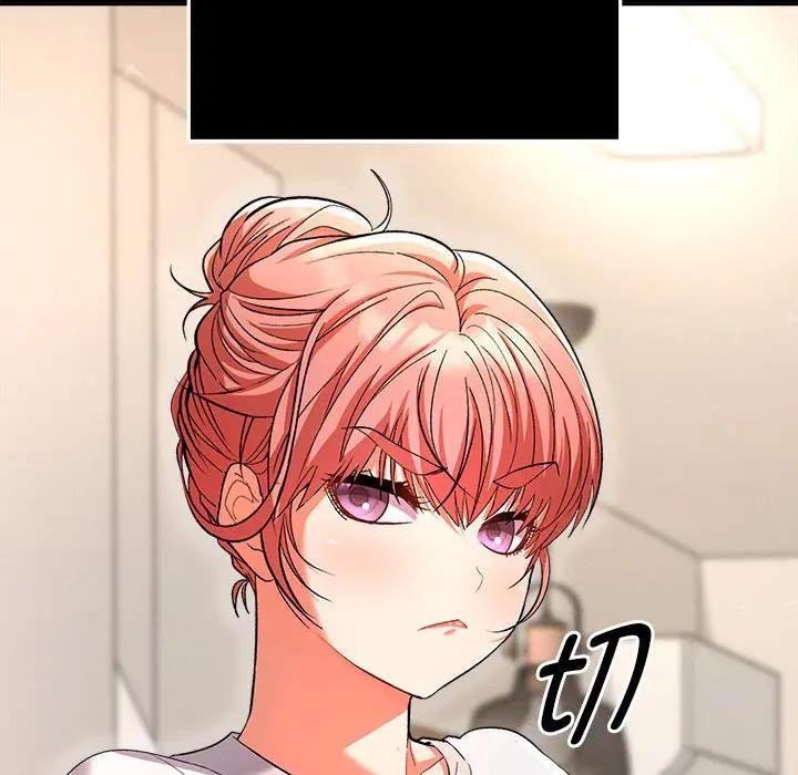 《她們教會我的事》漫画 第1話