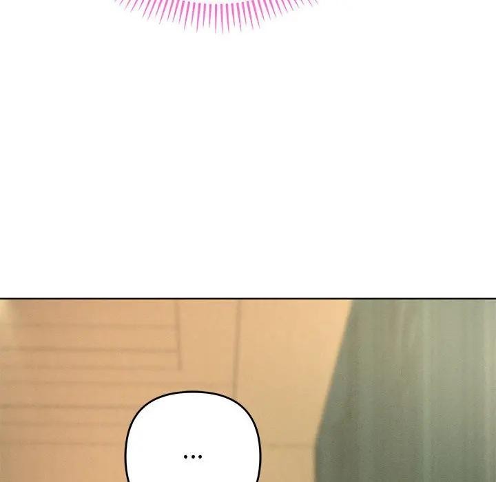 《她們教會我的事》漫画 第1話