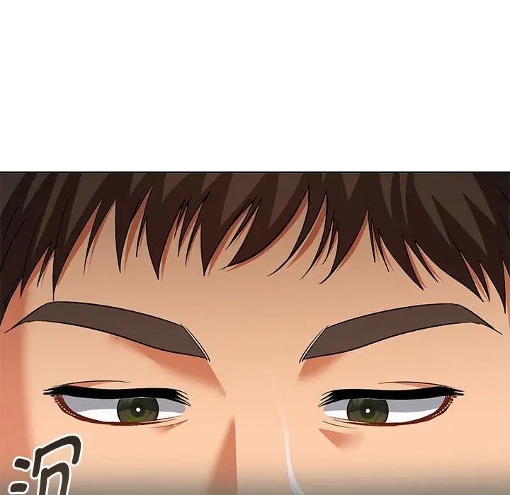 《她們教會我的事》漫画 第1話